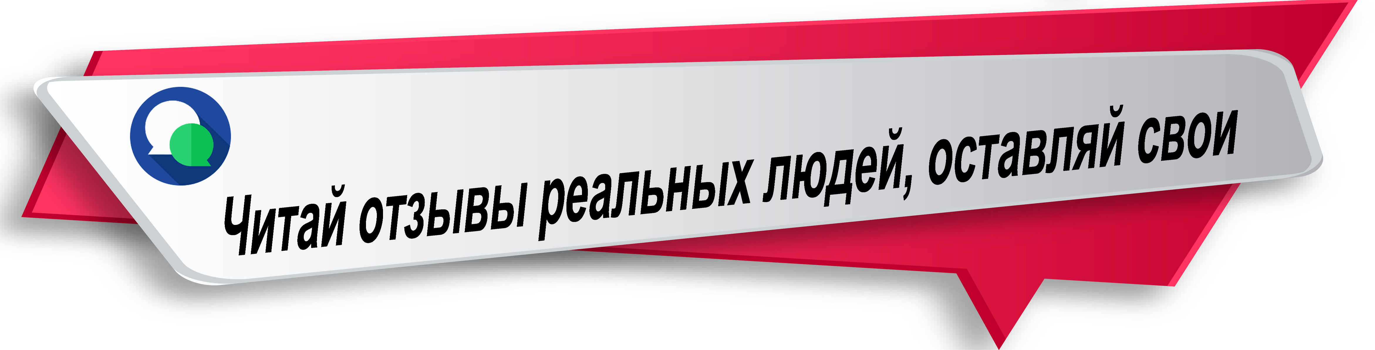 Отзывы о Студии Массажа DAR DARY г. Курск, ул. Радищева дом 50 - Otzowick